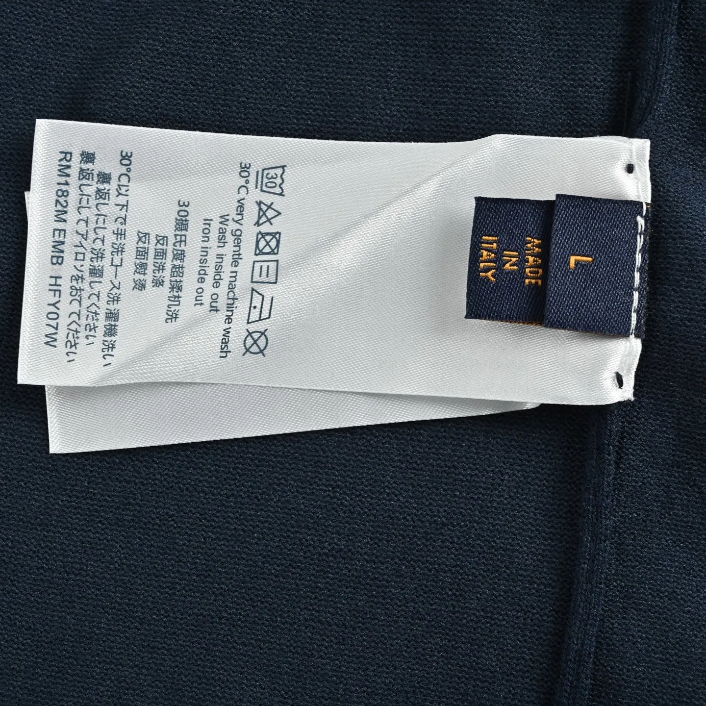 Louis Vuitton/Louis Vuitton knitted jacquard splicing nylon inlay short sleeves